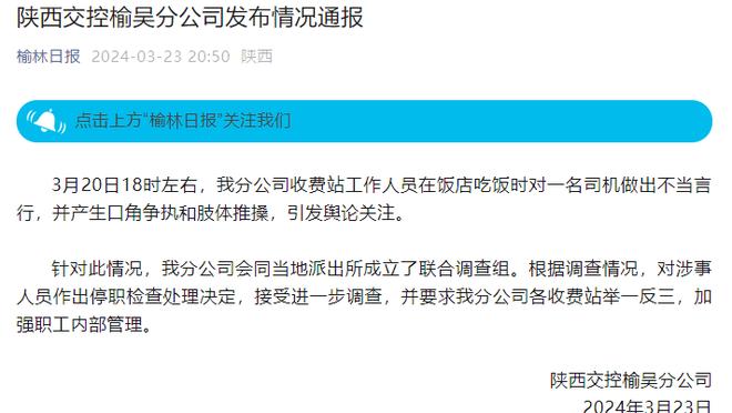 阿德里安：婉拒了中甲球队邀请 中国的电子产品处于绝对领先地位